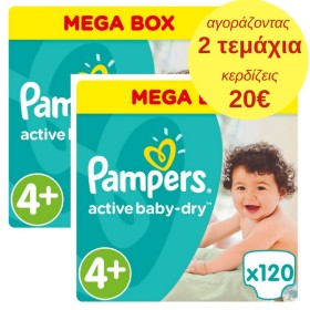 Pampers Active &hellip;