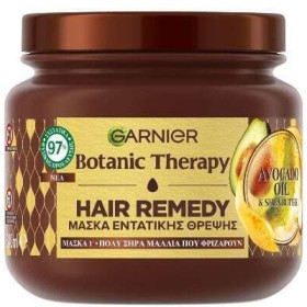 Garnier Botanic Therapy Hair Remedy Avocado Oil Μάσκα Μαλλιών Εντατικής Θρέψης με Έλαιο Αβοκάντο 340ml Garnier Botanic Therapy Hair Remedy Avocado Oil Μάσκα Μαλλιών Εντατικής Θρέψης με Έλαιο Αβοκάντο 340ml