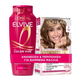 Loreal Excellence Promo για Βαμμένα Μαλλιά με Excellence Creme Ξανθό 7 48ml & Color Vive Σαμπουάν 400ml