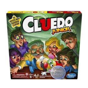 HASBRO Cluedo Junior Η Υυπόθεση του Σπασμένου Παιχνιδιού Επιτραπέζιο για 5+ Ετών