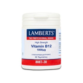LAMBERTS Vitamin B12 1000μg Συμπλήρωμα με Βιταμίνη Β12 30 Ταμπλέτες