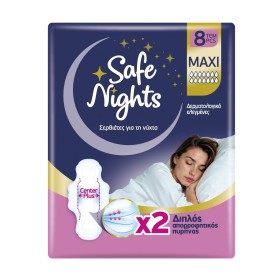 Everyday Safe Nights Σερβιέτες Νυκτός Maxi 8 Τεμάχια Everyday Safe Nights Σερβιέτες Νυκτός Maxi 8 Τεμάχια