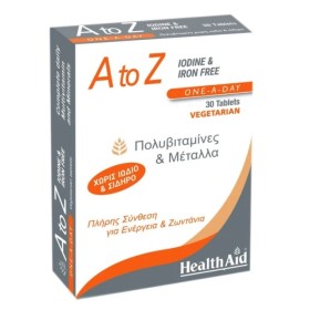 Health Aid A To Z Iodine & Iron Free με Πολυβιταμίνες & Μέταλλα 30 Ταμπλέτες