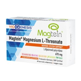 Viogenesis Magtein® Magnesium L-Threonate 670mg για το Νευρικό Σύστημα 60 Κάψουλες Viogenesis Magtein® Magnesium L-Threonate 670mg για το Νευρικό Σύστημα 60 Κάψουλες