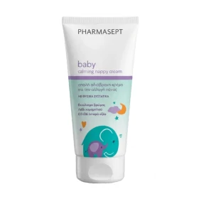 Pharmasept Baby Calming Nappy Cream Προστατευτική Κρέμα για την Αλλαγή Πάνας 150ml