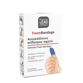 Pharmalead Foambandage Αυτοκόλλητος Επίδεσμος Αφρού Blue Color 6x1 1 Τεμάχιο Pharmalead Foambandage Αυτοκόλλητος Επίδεσμος Αφρού Blue Color 6x1 1 Τεμάχιο