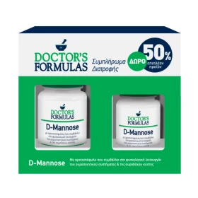 Doctors Formulas Promo D-Mannose 1000mg 60 Φυτικές Κάψουλες & Δώρο 30 Φυτικές Κάψουλες