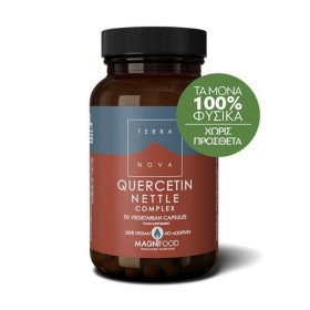 Terranova Quercetin Nettle Complex 50caps