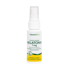 Natures Plus Melatonin Spray 1mg για τoν Ύπνο 79 Δόσεις
