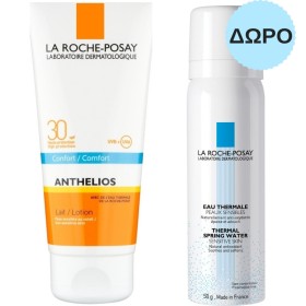 La Roche Posay &hellip;