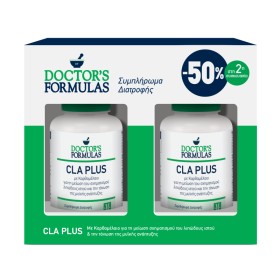 Doctors Formulas Promo Cla Plus 1250mg 2x60 Μαλακές Κάψουλες [-50% στο Δεύτερο Προϊόν]