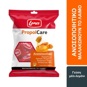Lanes Propolcare Καραμελεσ με Στεβια Γευση Μελι/λεμονι