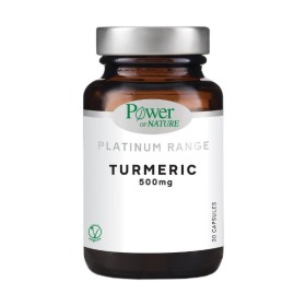 Power Health Platinum Range Tumeric 500mg  για την Καταπολέμηση της Δυσπεψίας 30 Φυτικές Κάψουλες