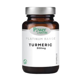 POWER OF NATURE Platinum Range Tumeric 500mg για την Καταπολέμηση της Δυσπεψίας 30 Φυτικές Κάψουλες