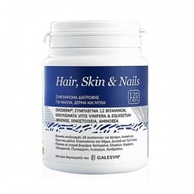 Galesyn Hair & Skin & Nails Συμπλήρωμα Βιταμινών & Ιχνοστοιχείων 120 Κάψουλες Galesyn Hair & Skin & Nails Συμπλήρωμα Βιταμινών & Ιχνοστοιχείων 120 Κάψουλες