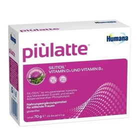 Humana Piullate Συμπλήρωμα για Θηλάζουσες Γυναίκες 14x5g Humana Piullate Συμπλήρωμα για Θηλάζουσες Γυναίκες 14x5g