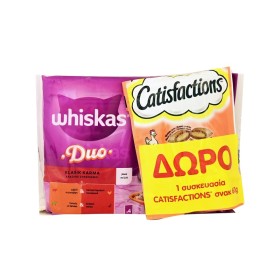 Whiskas Promo Duo Κλασσικοί Συνδυασμοί Υγρή Τροφή σε Ζελέ για Γάτες με Διάφορες Γεύσεις 4X85g & Δώρο Catisfaction Γεύση Κοτόπουλο 60gr