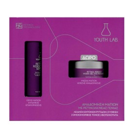 Youth Lab Promo Retinol Reboot Xmas Eye Serum Αναπλαστικός Ορός για τα Μάτια 15ml & Hydra-Gel Eye Patches Μάσκα Ματιών Νυκτός για Λείανση & Σύσφιξη 60 Τεμάχια