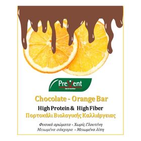 Prevent Chocolate Orange Bar Μπάρα Πρωτεΐνης με Γεύση Πορτοκάλι Σοκολάτα 4x36g