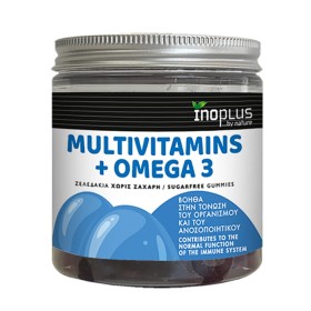 Inoplus Multivitamins & Omega 3 για Ενίσχυση του Ανοσοποιητικού & Καρδιάς & Εγκεφάλου & Όρασης 60 Ζελεδάκια Inoplus Multivitamins & Omega 3 για Ενίσχυση του Ανοσοποιητικού & Καρδιάς & Εγκεφάλου & Όρασης 60 Ζελεδάκια