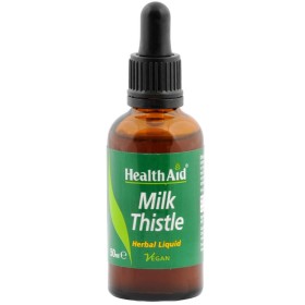 Health Aid Milk Thistle Liquid Συμπλήρωμα Διατροφής με Γαϊδουράγκαθο 50ml Health Aid Milk Thistle Liquid Συμπλήρωμα Διατροφής με Γαϊδουράγκαθο 50ml