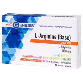 Viogenesis L-Arginine (Base) 1000mg 30 Κάψουλες