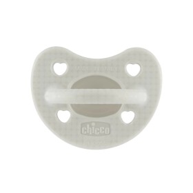 Chicco Physioforma Luxe Πιπίλα Από Σιλικόνη 2-6m Γκρι 1 Τεμάχιο Chicco Physioforma Luxe Πιπίλα Από Σιλικόνη 2-6m Γκρι 1 Τεμάχιο