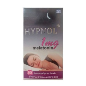 Medichrom Hypnol Melatonin 1mg για τον Ύπνο 60 Κάψουλες Medichrom Hypnol Melatonin 1mg για τον Ύπνο 60 Κάψουλες