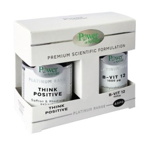 Power Health Pr &hellip;