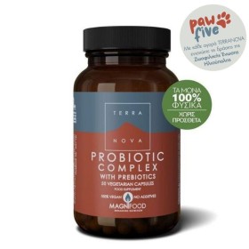 TERRANOVA Probiotic Complex w/ Prebiotics 50CAPS