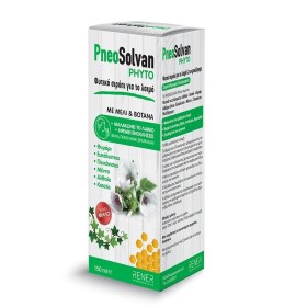 HEREMCO Pneosolvan Phyto Herbal Syrup for Throat & Cold 150ml