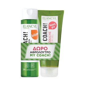 Elancyl Promo My Coach Αντικυτταριτιδική Κρέμα 200ml & Δώρο Gel Douche Αφρόλουτρο 200ml για Επίμονη Κυτταρίτιδα & Αδυνάτισμα
