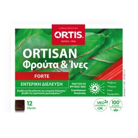 Ortis Ortisan Fruits & Fibres για Εντερική Διέλευση 12 Τεμάχια Ortis Ortisan Fruits & Fibres για Εντερική Διέλευση 12 Τεμάχια