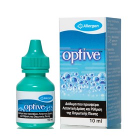 Allergan Optive Λιπαντικές Οφθαλμικές Σταγόνες 10ml