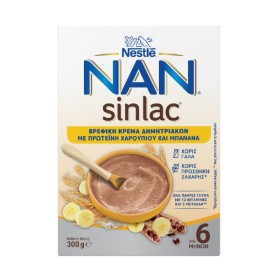 Nestle Nan Sinlac Βρεφική Κρέμα Δημητριακών με Πρωτεΐνη Χαρουπιού και Μπανάνα 6m+ 300g Nestle Nan Sinlac Βρεφική Κρέμα Δημητριακών με Πρωτεΐνη Χαρουπιού και Μπανάνα 6m+ 300g