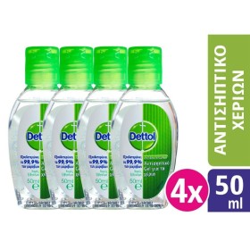 Dettol Αντισηπτ &hellip;