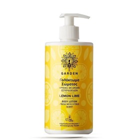 Garden Body Lotion Γαλάκτωμα Σώματος με Άρωμα Εσπεριδοειδών 500ml