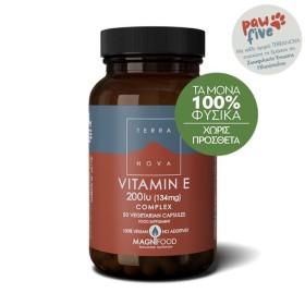 TERRANOVA Vitamin E 200 iu Complex 50CAPS