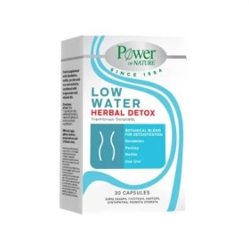 Power Health Low Water για Μείωση Κατακράτησης Υγρών 30 Κάψουλες
