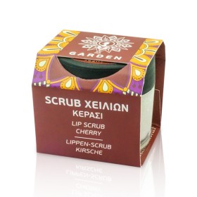 Garden Scrub Χειλιών με Γεύση Κεράσι 12g