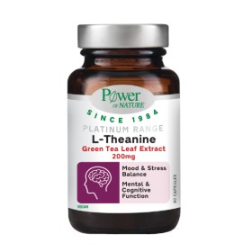 Power Health Platinum Range L-Theanine 200mg για Ψυχολογική Ισορροπία 60 Κάψουλες Power Health Platinum Range L-Theanine 200mg για Ψυχολογική Ισορροπία 60 Κάψουλες