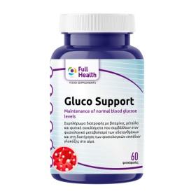 Full Health Gluco Support για τα Φυσιολογικά Επίπεδα γλυκόζης 60 Φυτικές Κάψουλες Full Health Gluco Support για τα Φυσιολογικά Επίπεδα γλυκόζης 60 Φυτικές Κάψουλες