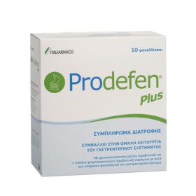 Italfarmaco Prodefen Plus Συμπλήρωμα Διατροφής για Καλή Λειτουργία του Γαστρεντερικού Συστήματος 10 Φακελίσκοι