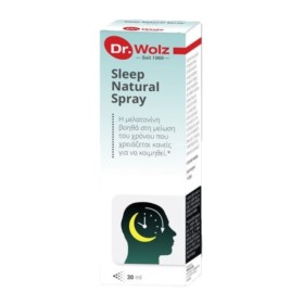 Power Health Dr.wolz με Μελατονίνη & Εκχύλισμα Πασιφλόρας 30ml Power Health Dr.wolz με Μελατονίνη & Εκχύλισμα Πασιφλόρας 30ml