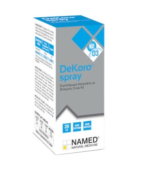 NAMED Dekoro spray Βιταμίνη σε Σπρέι 20ml