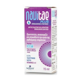 Novax Navitae Plus Οφθαλμικές Σταγόνες για την Καλή Υγεία των Ματιών & Αντιμετώπιση της Ξηροφθαλμίας 15ml