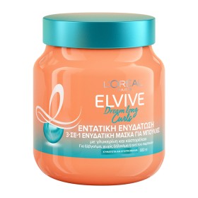 Loreal Elvive Dream Long Curls Mask 3 σε 1 Μάσκα για Σγουρά Μαλλιά 680ml Loreal Elvive Dream Long Curls Mask 3 σε 1 Μάσκα για Σγουρά Μαλλιά 680ml