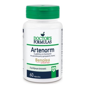 Doctors Formulas Artenorm Benolea 60 Κάψουλες