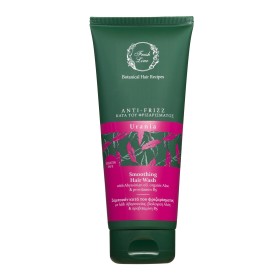 Fresh Line Urania Σαμπουάν κατά του Φριζαρίσματος 200ml Fresh Line Urania Σαμπουάν κατά του Φριζαρίσματος 200ml