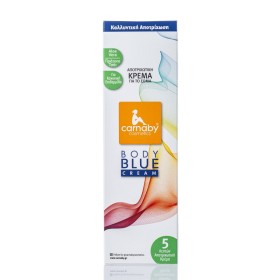 Carnaby Body Blue Αποτριχωτική Κρέμα Σώματος για Κανονικό Δέρμα 150ml Carnaby Body Blue Αποτριχωτική Κρέμα Σώματος για Κανονικό Δέρμα 150ml